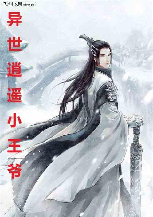 燃烧吧大脑装瓶子游戏